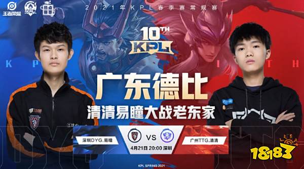 表现出色 表现出色