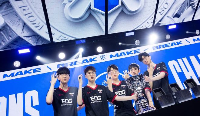 起总冠军奖 起总冠军奖