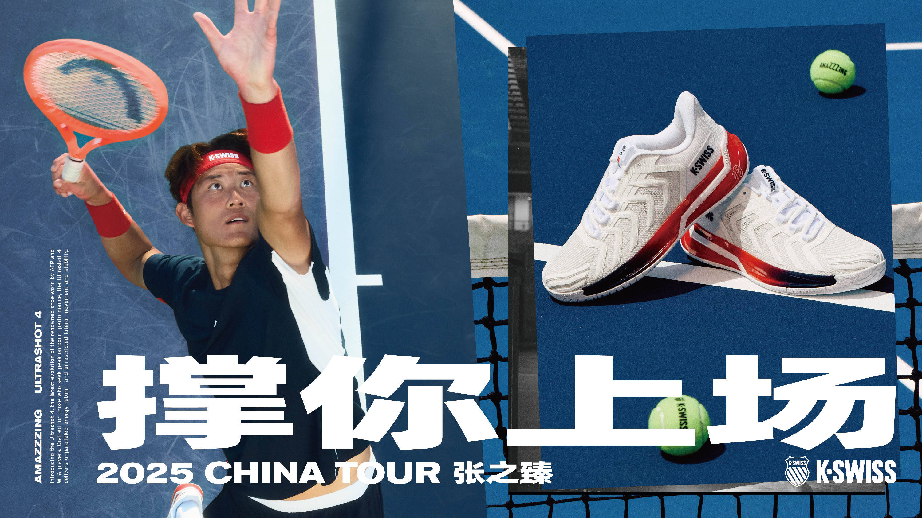 价值的角色 价值的角色