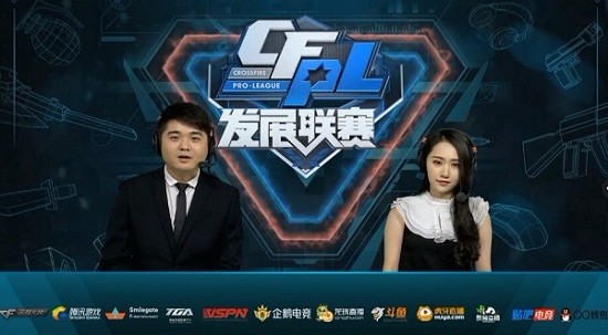 的梅州客家 的梅州客家