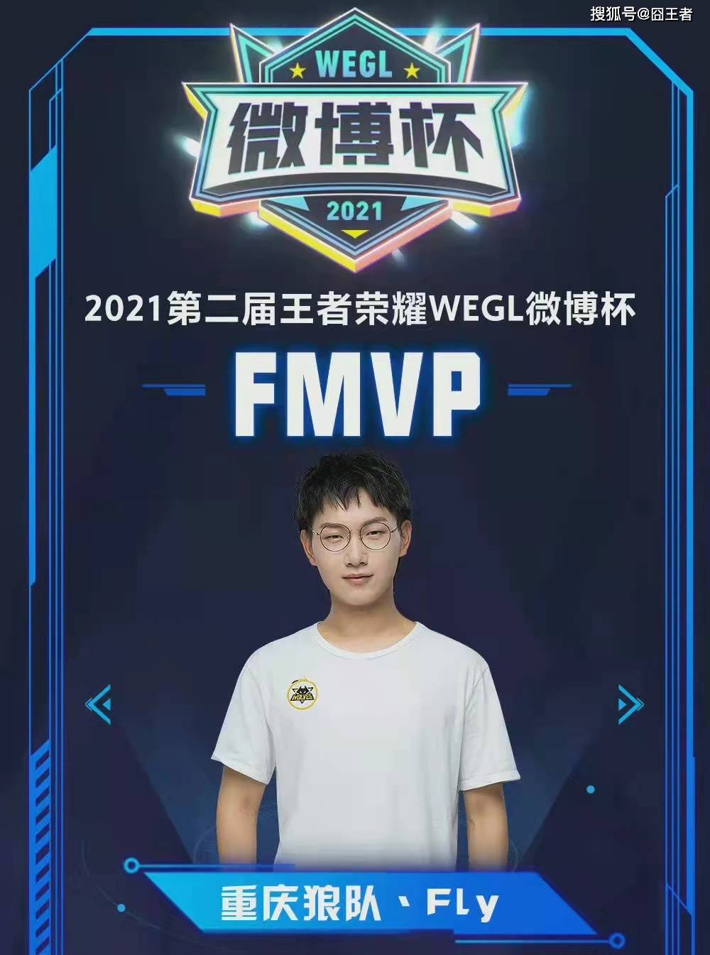 微操细节拉 微操细节拉