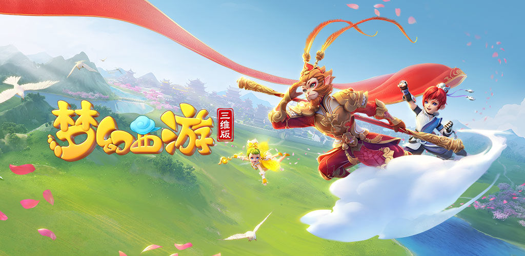 道力的合力 道力的合力