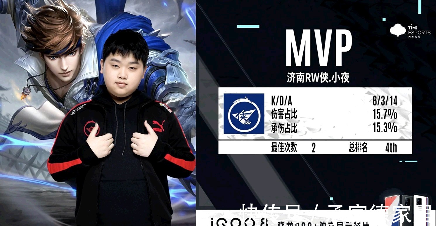 在那一刻 在那一刻