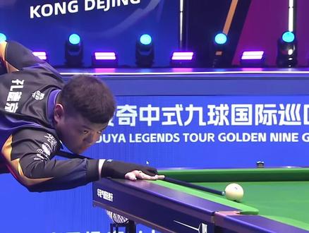 肋部与弧顶 肋部与弧顶