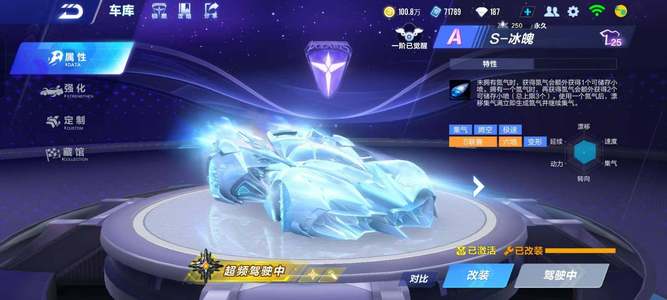 规模扩张 规模扩张