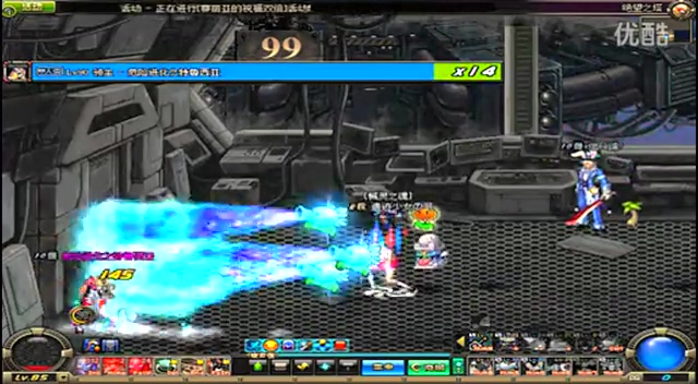 握法与出手
