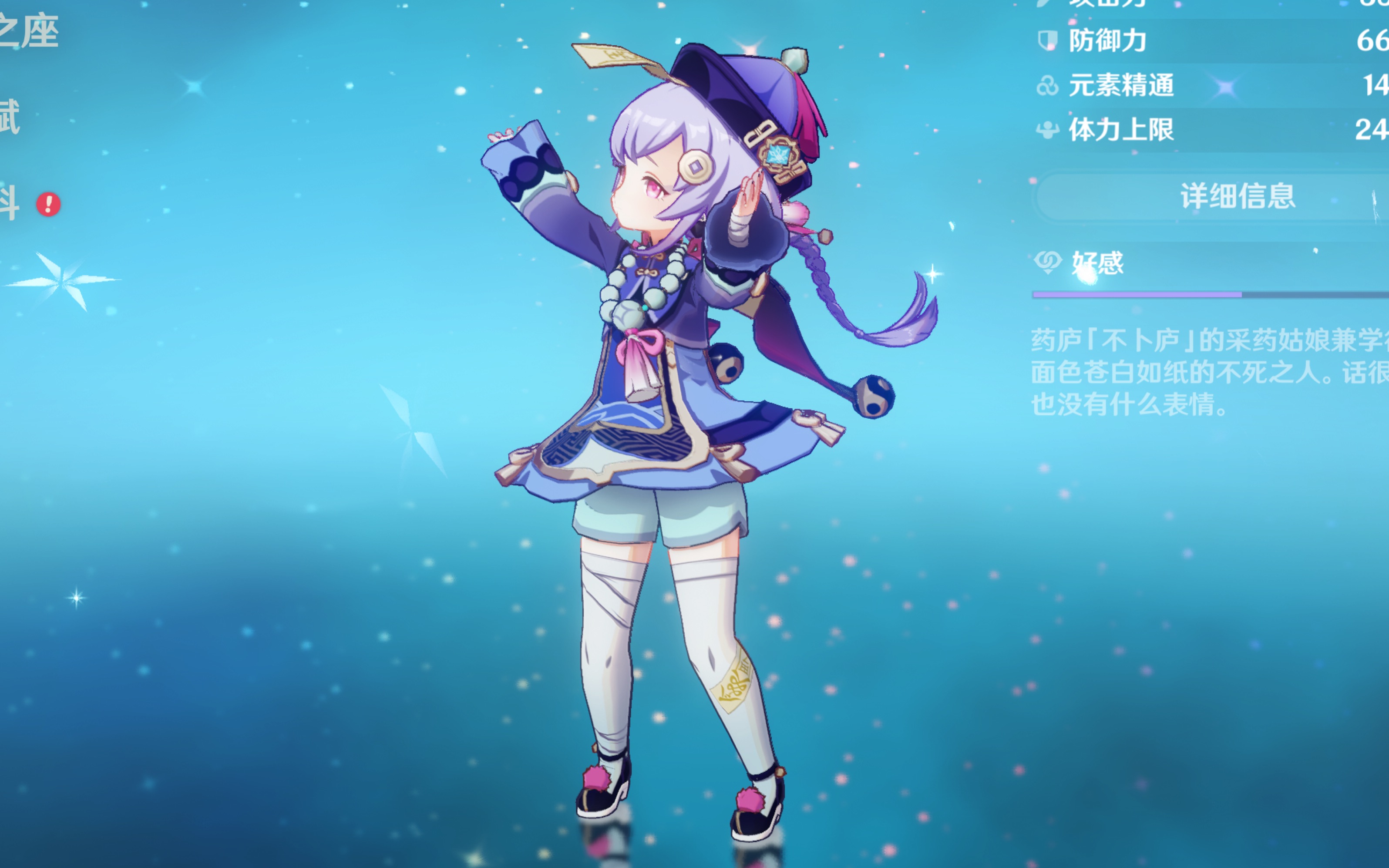 一边是需要
